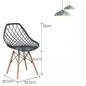 2er Set Stuhl Vintage Black
